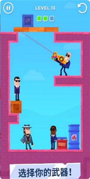 突突大作战最新版本