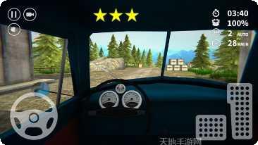 IDBS出租车下载地址