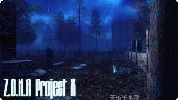 启示录大雕征服世界玩法