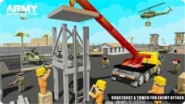 像素建筑模拟器最新版本