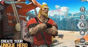 末日危城游戏玩法