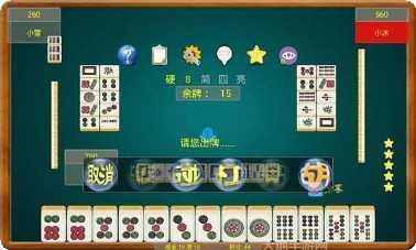 网上扎金花游戏规则