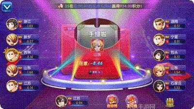 黑马棋牌游戏下载