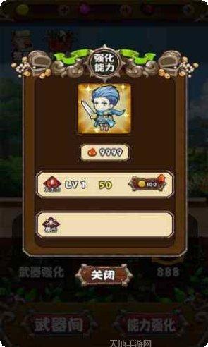 疯狂射击枪武器大全