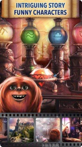 炼金术谜题下载