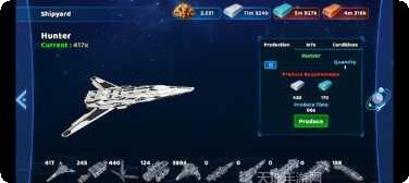 DarkPlanets星际征途