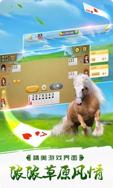 哥哥打大A最新版本