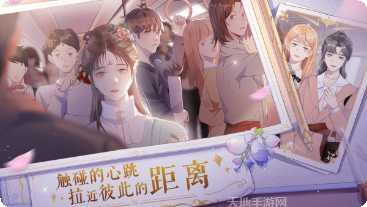 零点一毫升游戏攻略