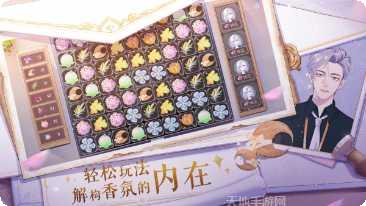 零点一毫升玩法介绍