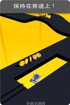 翼装飞行大冒险游戏下载