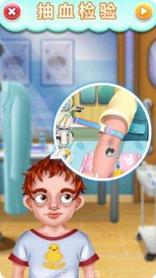 宝宝不怕幼儿园游戏攻略