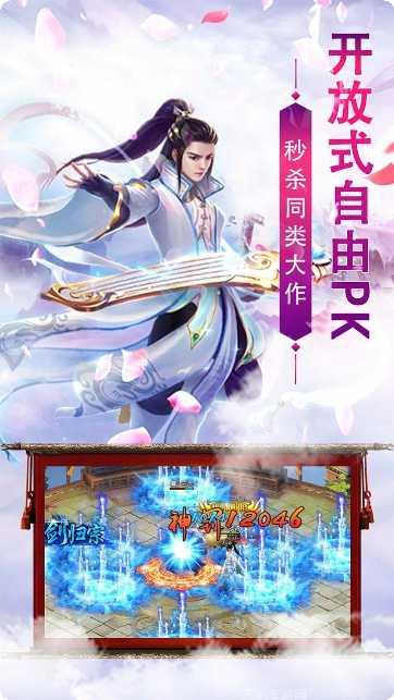 梦幻之城大都市中文版更新日志