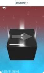 头脑风暴2021版技巧