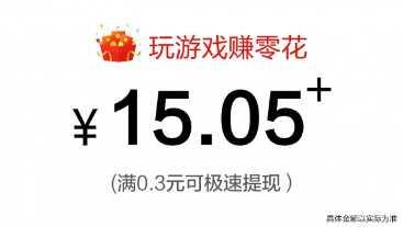 奇异果园福利兑换码领取