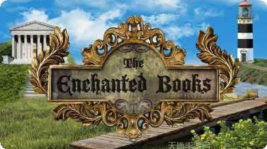 魔法书角色介绍