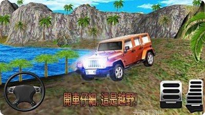 卡车拉僵尸攻略大全