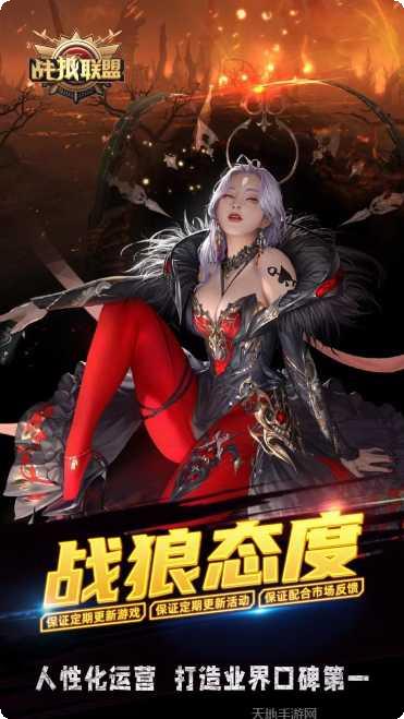 富翁棋牌最新版本