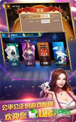 988游戏下载地址