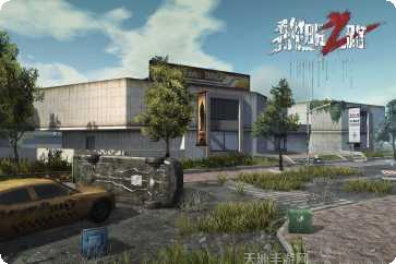 黎明之路角色选择