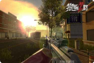 黎明之路地图解析