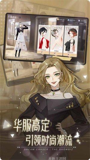 绝对演绎记忆钥匙攻略