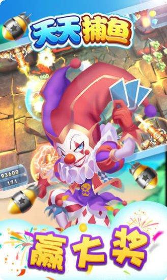 快乐斗牌新手指南