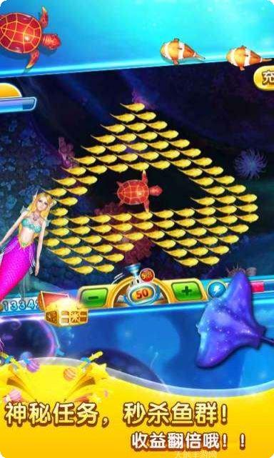 真人欢乐拼牛最新版本