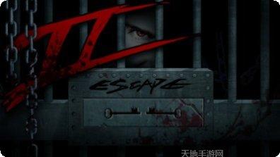 史上最难解谜王评测