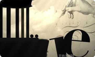 飞跃印刷史下载地址