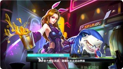 168电玩攻略大全