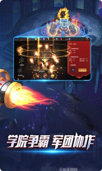 亚特兰帝斯失落的帝国解谜