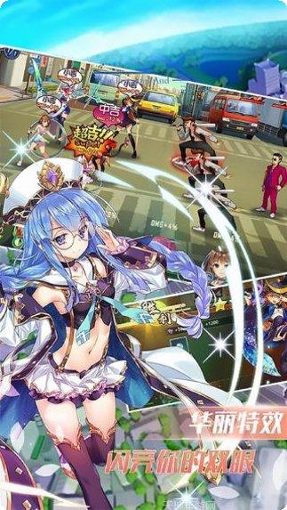 风暴之锤角色介绍