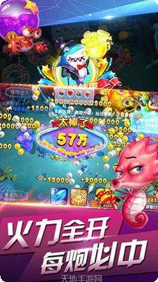 7785棋牌游戏下载