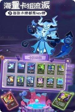 勇者大暴走梦境彼岸剧情解析