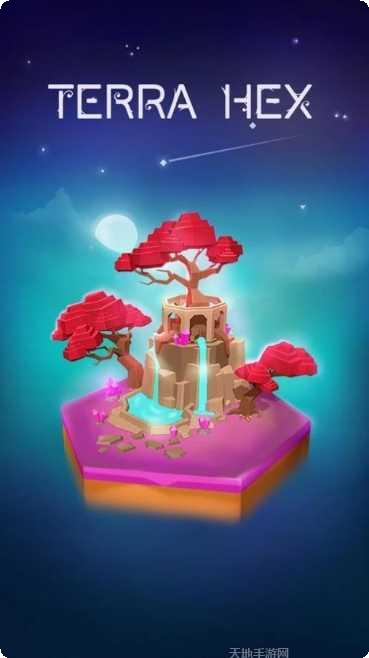 terraria武器合成