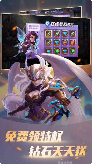 众神世界叛乱角色推荐