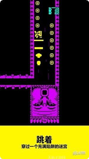 面具之墓游戏攻略