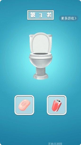 模拟大恐龙免费玩