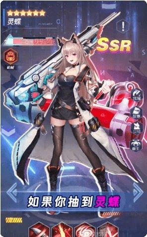 时光幻境碧蓝幻想最新版本