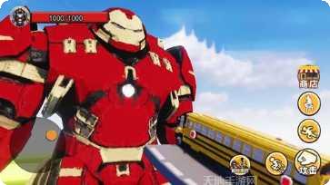 超级英雄人群推挤下载地址