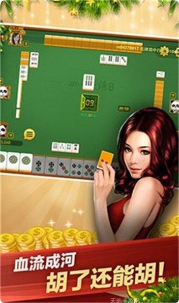 东游城棋牌游戏下载