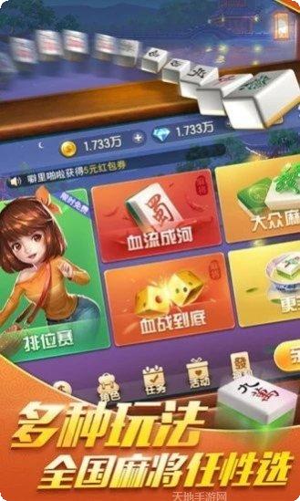 优库棋牌游戏