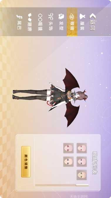 樱花学校模拟2更新内容