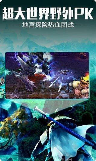 太极熊猫百度版下载