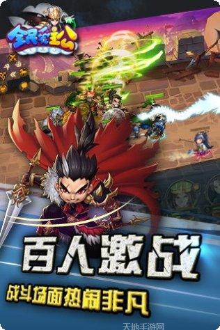 全民爱消消ol玩法介绍