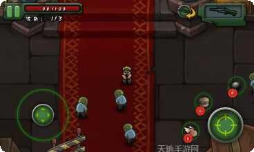 僵尸特警队下载地址