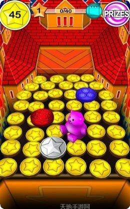 金币推推乐玩法