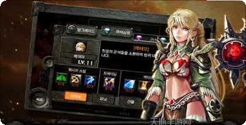 帝国战纪之权利与文明游戏评测