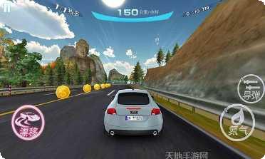极速漂移对战下载地址