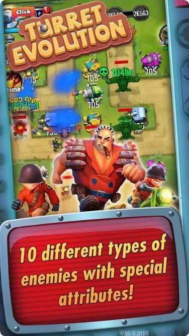 Turbo drag race赛车技巧